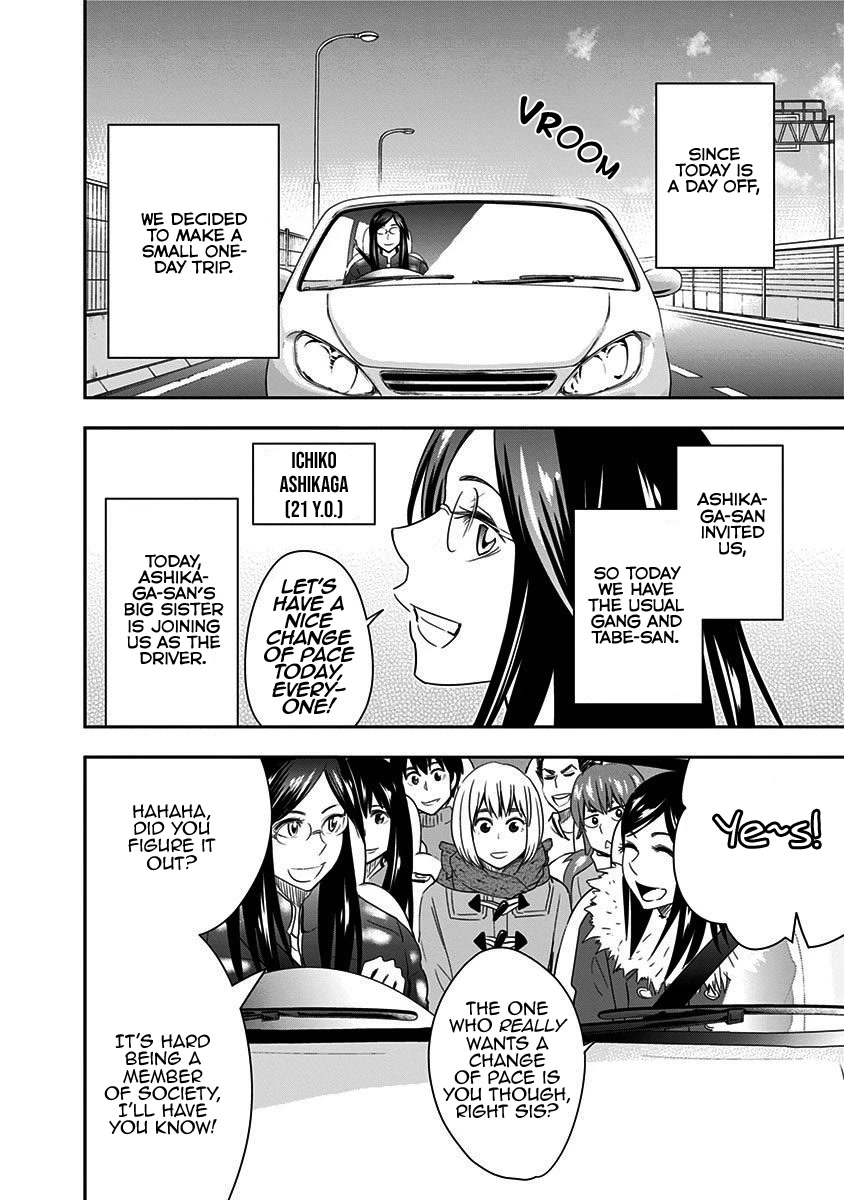 Mogusa-san Chapter 50 page 5 - Chapter 50