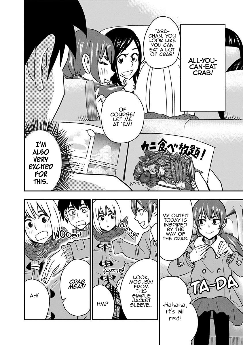 Mogusa-san Chapter 50 page 7 - Chapter 50