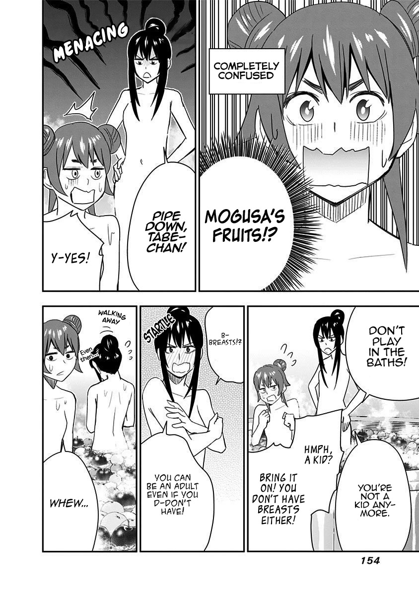 Mogusa-san Chapter 51 page 15 - Chapter 51