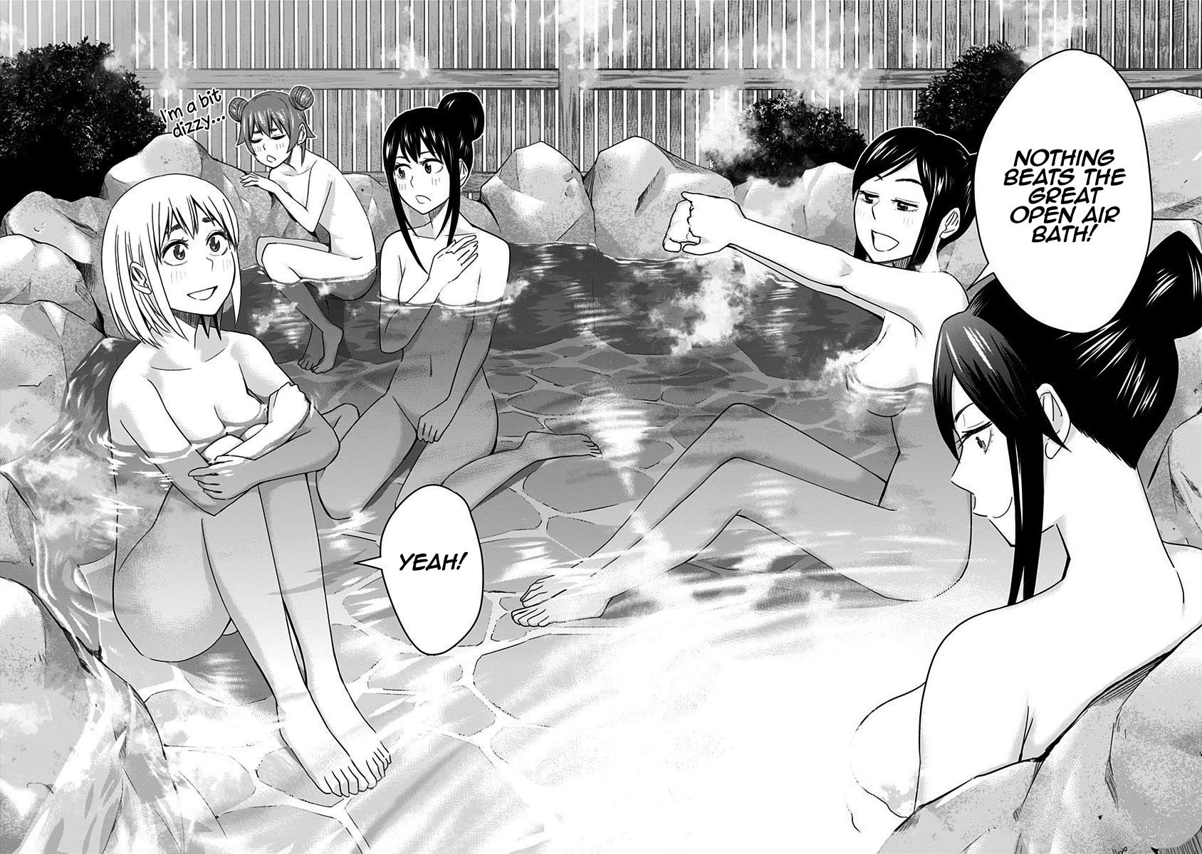 Mogusa-san Chapter 51 page 17 - Chapter 51