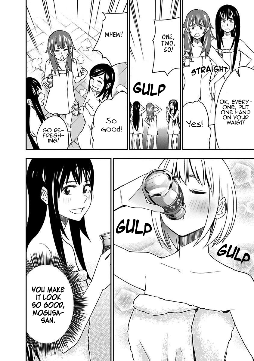 Mogusa-san Chapter 51 page 20 - Chapter 51