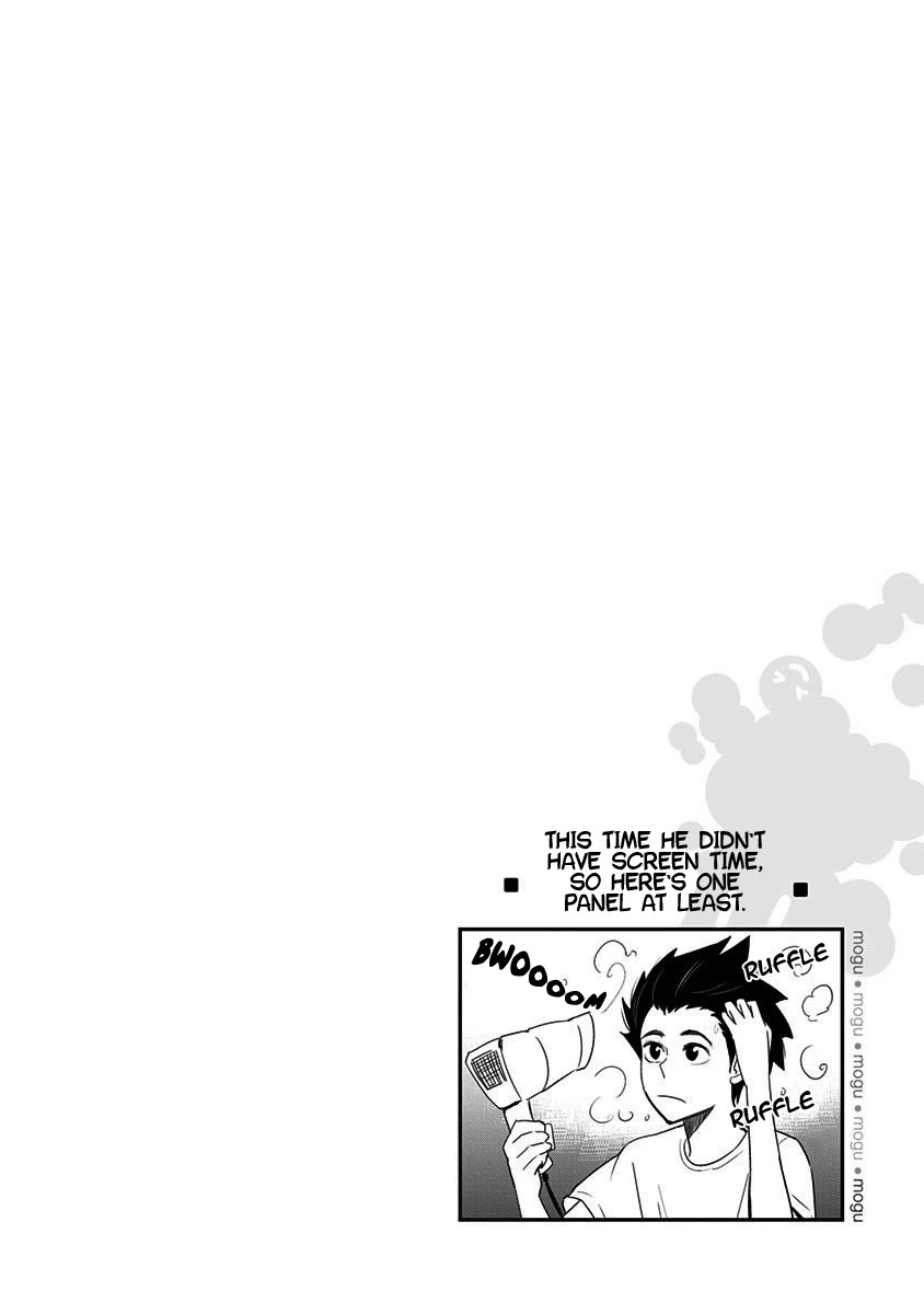 Mogusa-san Chapter 51 page 22 - Chapter 51