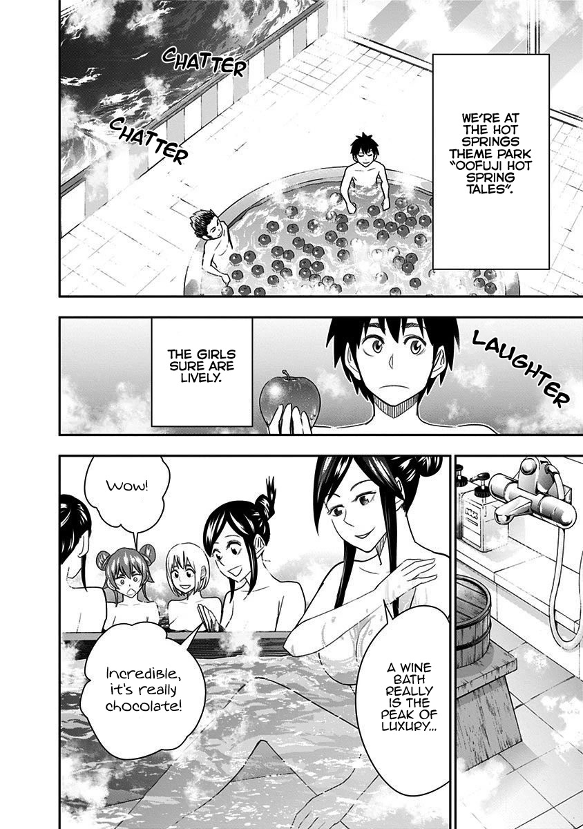 Mogusa-san Chapter 51 page 5 - Chapter 51