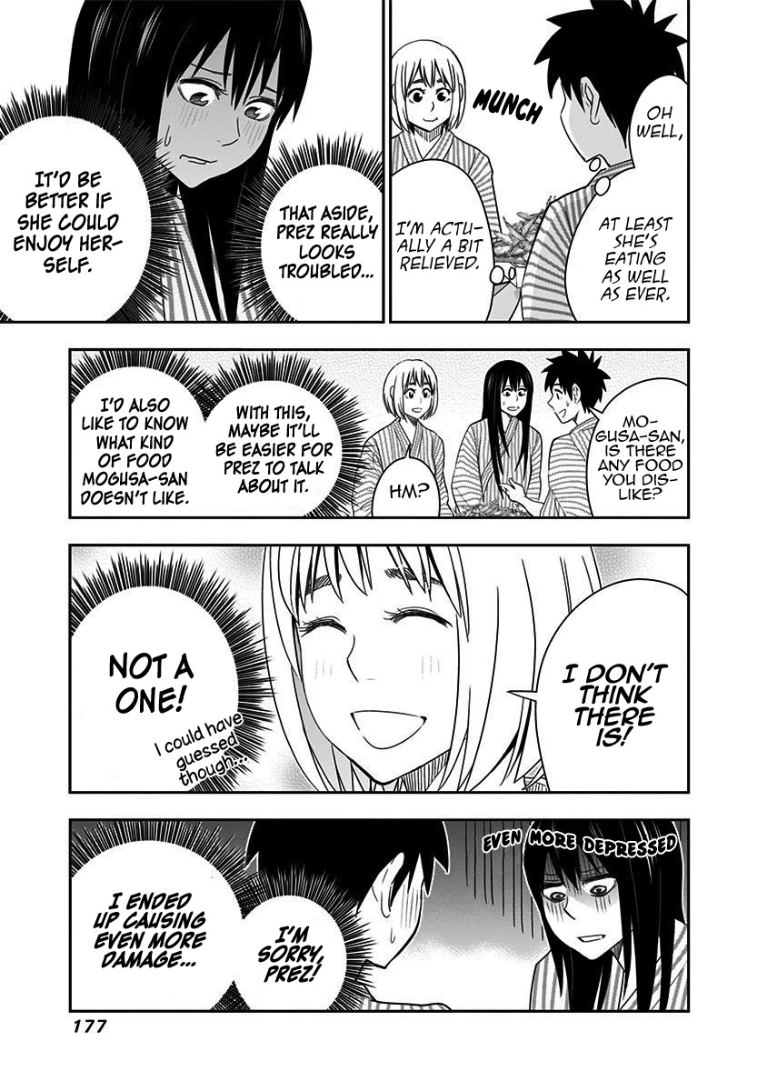 Mogusa-san Chapter 52 page 17 - Chapter 52