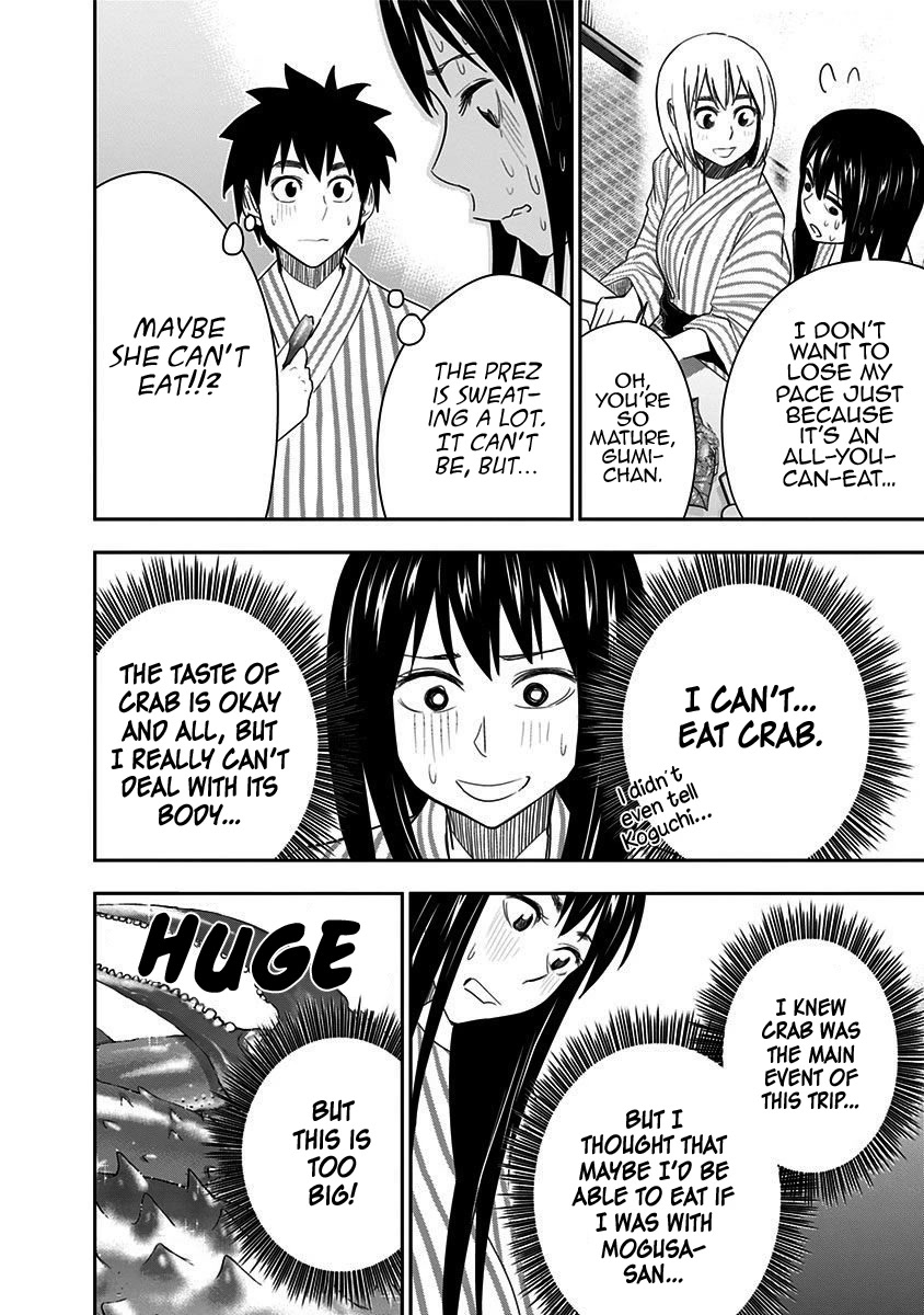 Mogusa-san Chapter 52 page 8 - Chapter 52