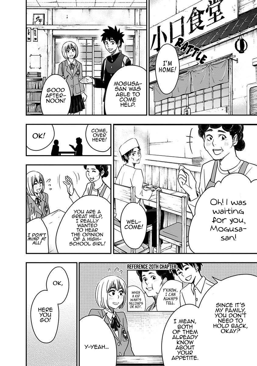 Mogusa-san Chapter 53 page 10 - Chapter 53