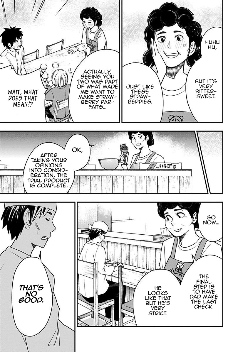 Mogusa-san Chapter 53 page 15 - Chapter 53