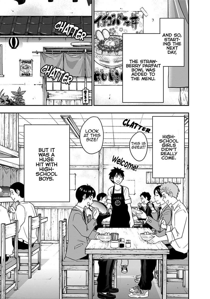 Mogusa-san Chapter 53 page 27 - Chapter 53