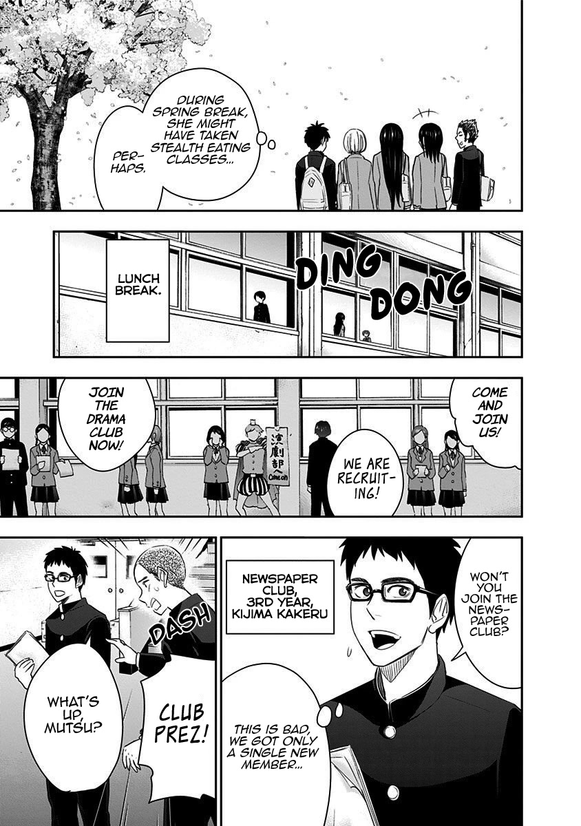Mogusa-san Chapter 54 page 16 - Chapter 54