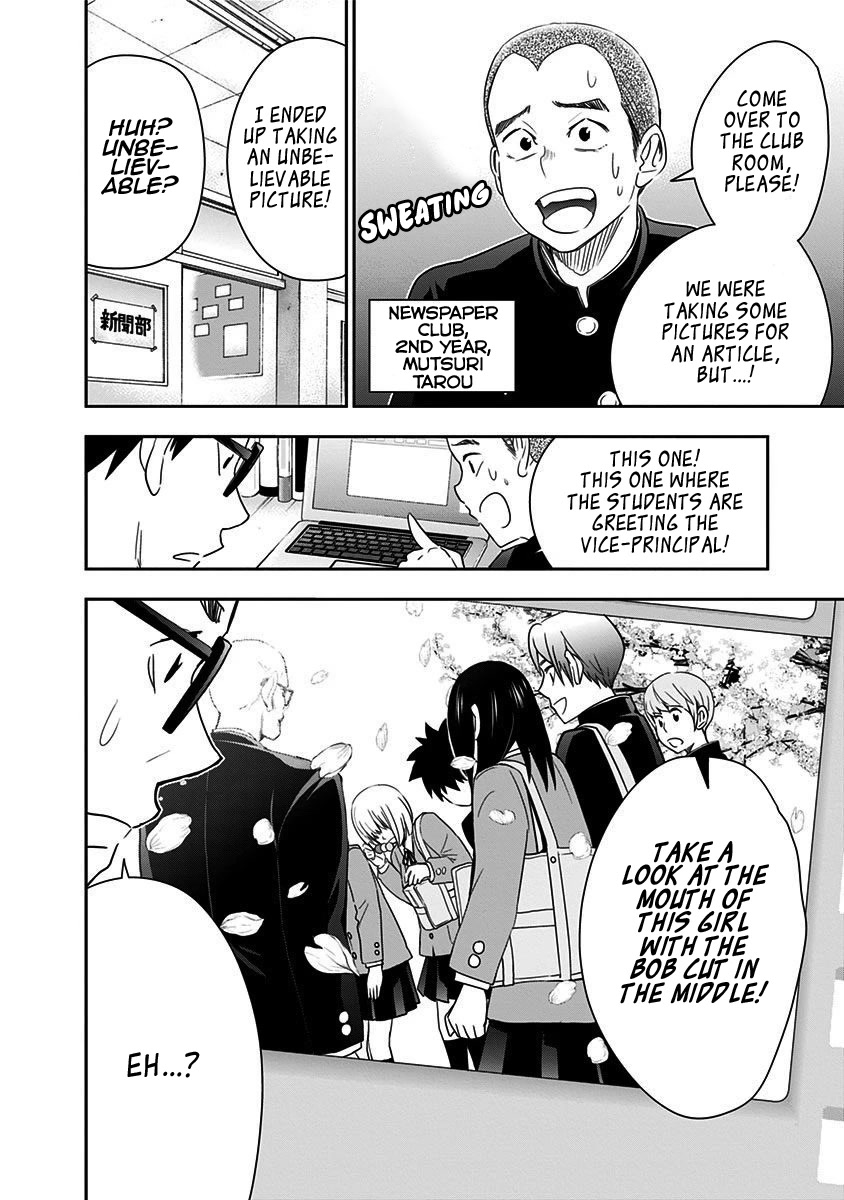 Mogusa-san Chapter 54 page 17 - Chapter 54