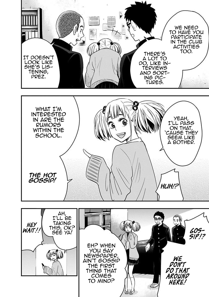 Mogusa-san Chapter 54 page 21 - Chapter 54