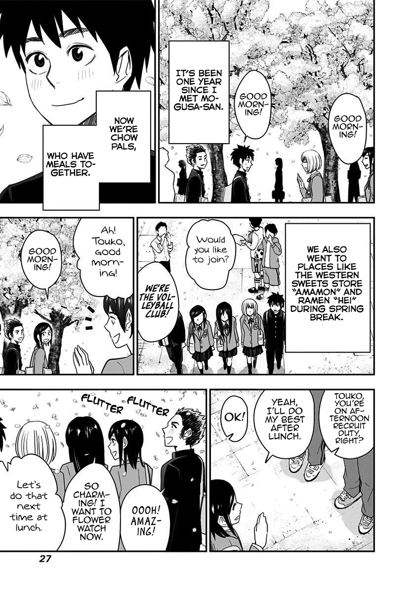 Mogusa-san Chapter 54 page 6 - Chapter 54