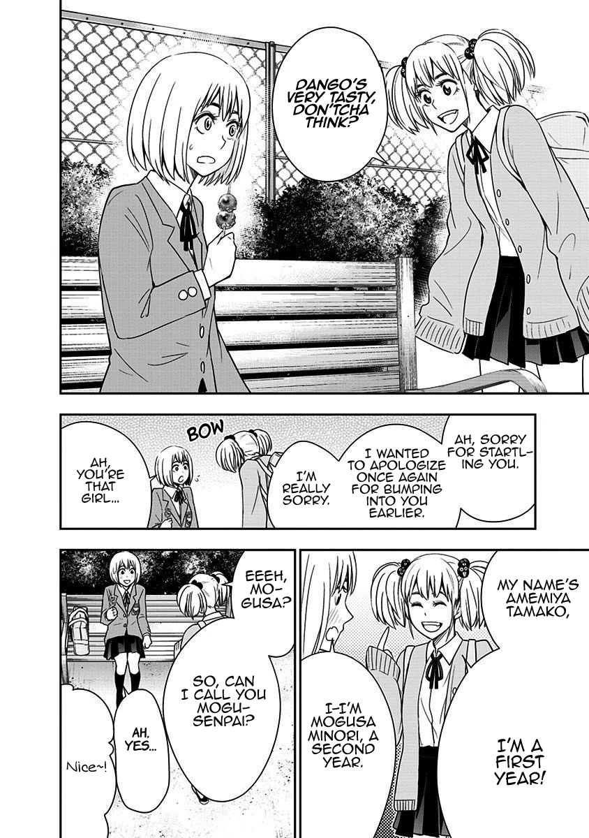Mogusa-san Chapter 55 page 15 - Chapter 55