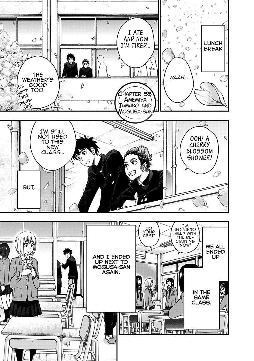 Mogusa-san Chapter 55 page 4 - Chapter 55