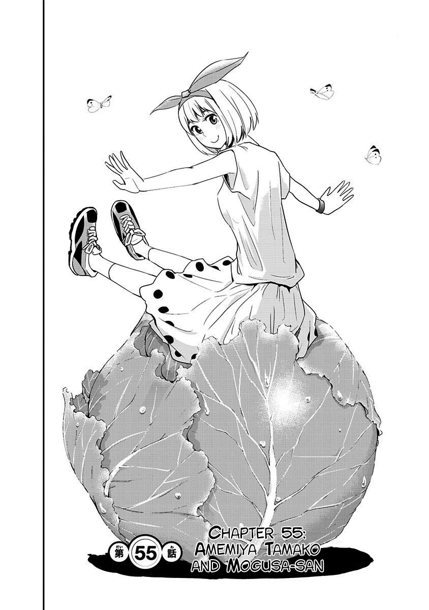 Mogusa-san Chapter 55 page 5 - Chapter 55
