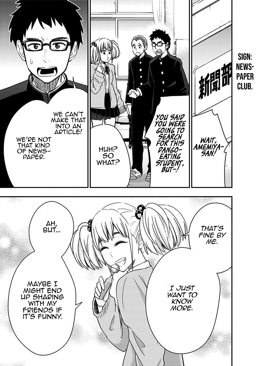 Mogusa-san Chapter 55 page 6 - Chapter 55