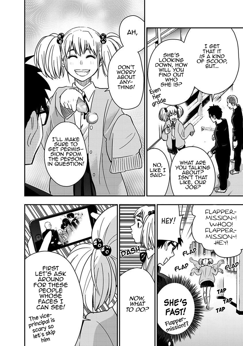 Mogusa-san Chapter 55 page 7 - Chapter 55
