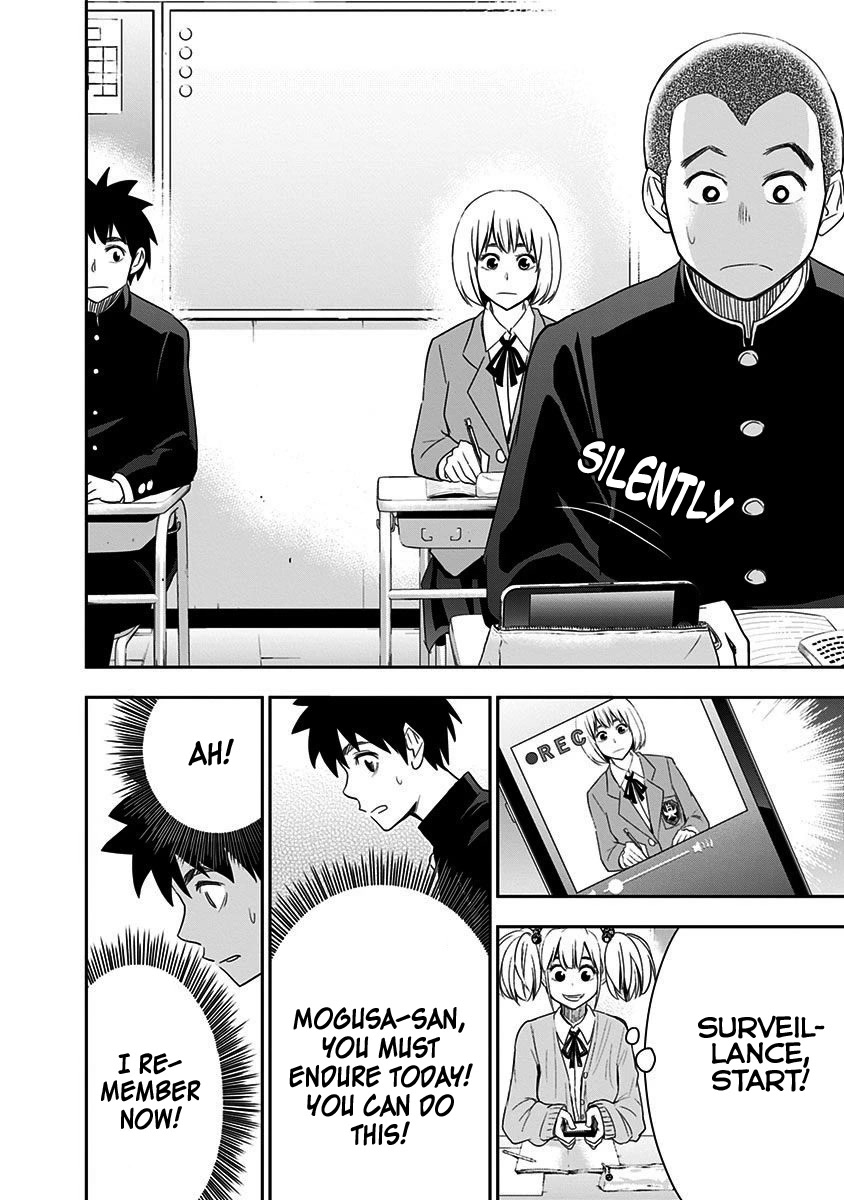 Mogusa-san Chapter 56 page 13 - Chapter 56