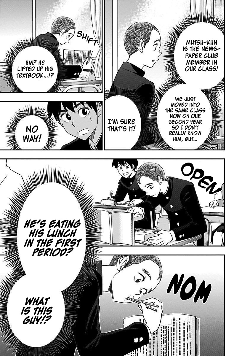Mogusa-san Chapter 56 page 14 - Chapter 56