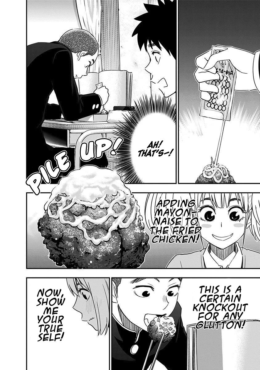 Mogusa-san Chapter 56 page 17 - Chapter 56