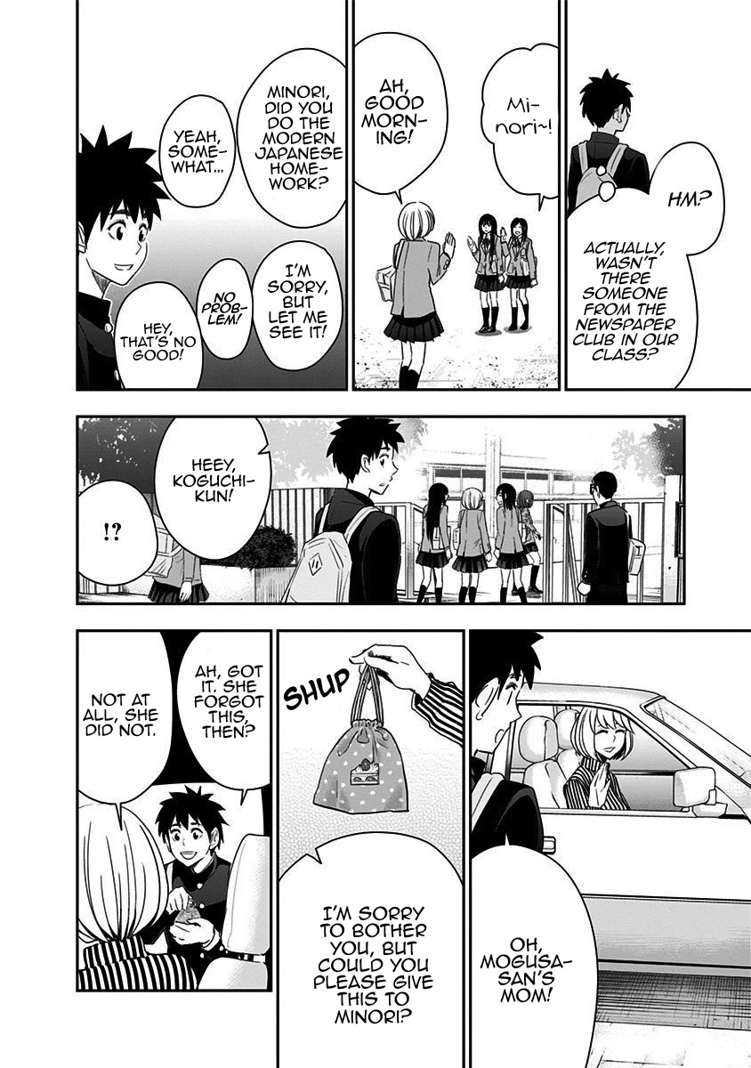 Mogusa-san Chapter 56 page 9 - Chapter 56