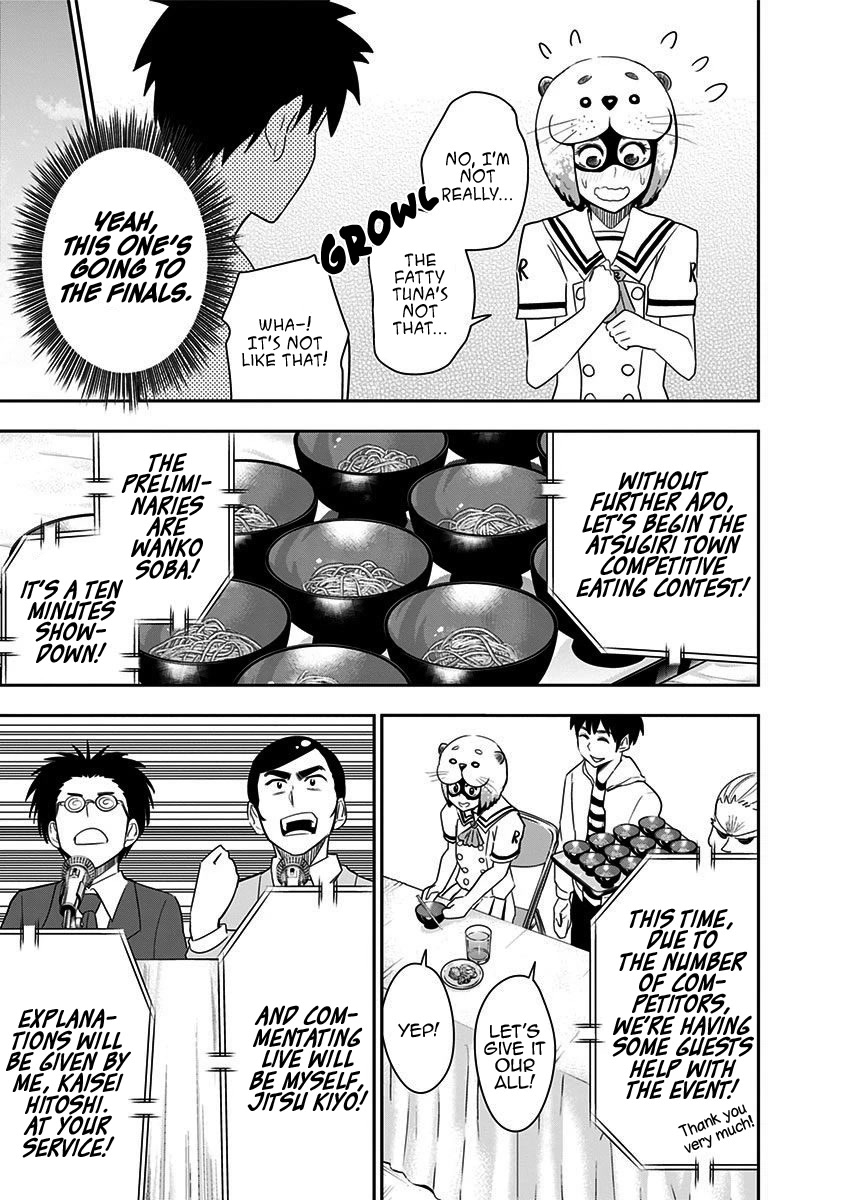 Mogusa-san Chapter 58 page 12 - Chapter 58