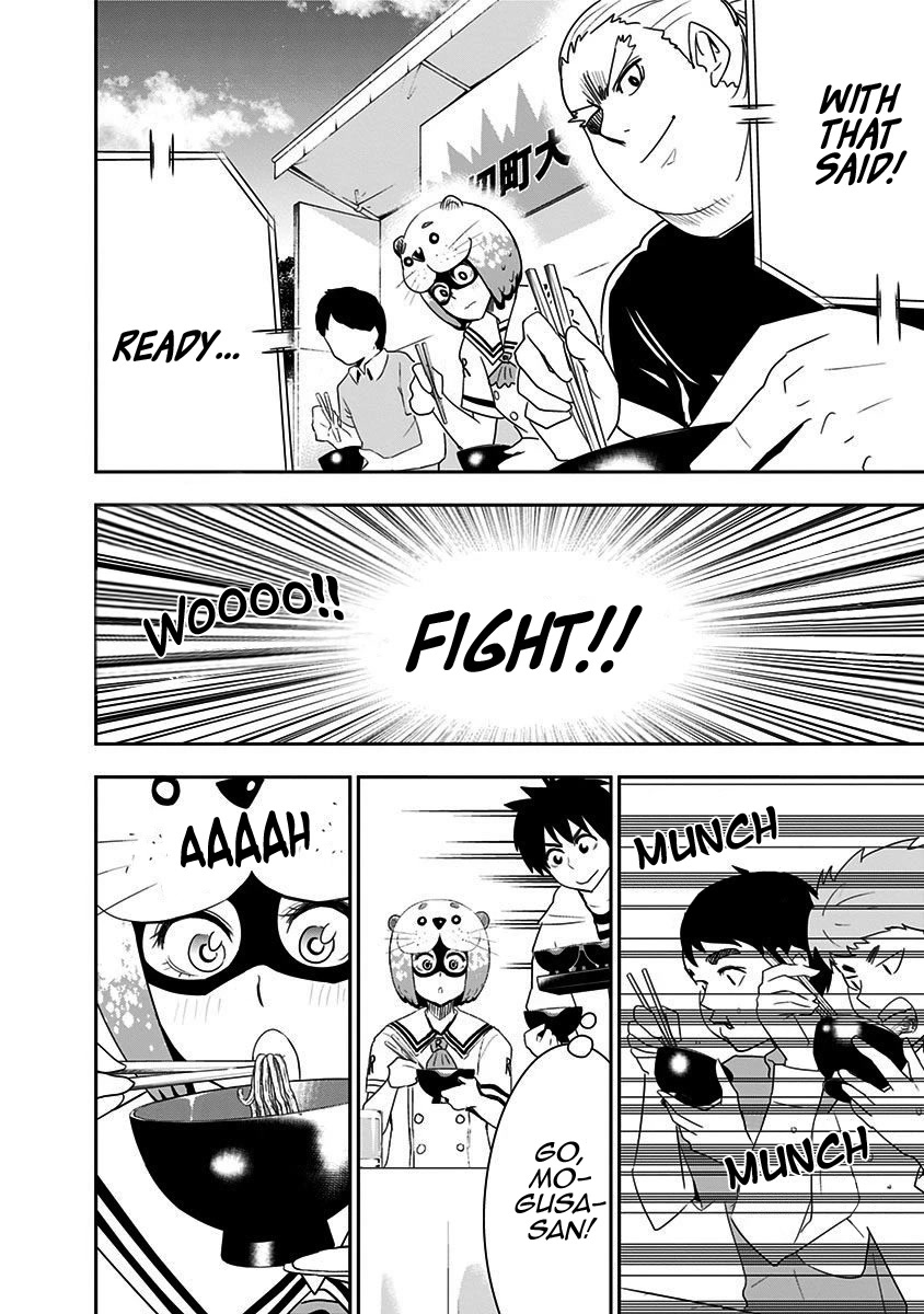 Mogusa-san Chapter 58 page 13 - Chapter 58
