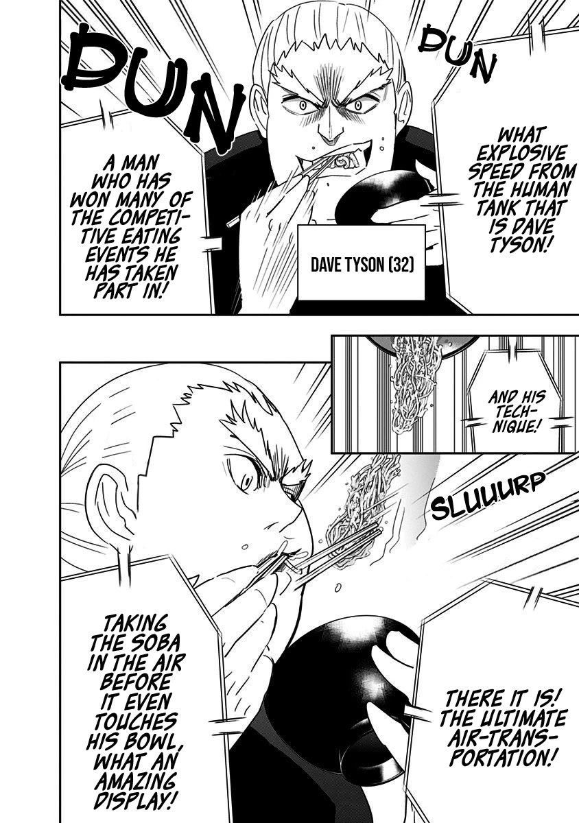Mogusa-san Chapter 58 page 15 - Chapter 58