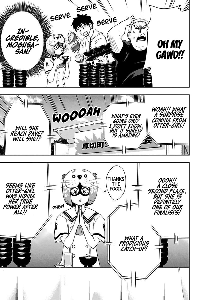 Mogusa-san Chapter 58 page 22 - Chapter 58