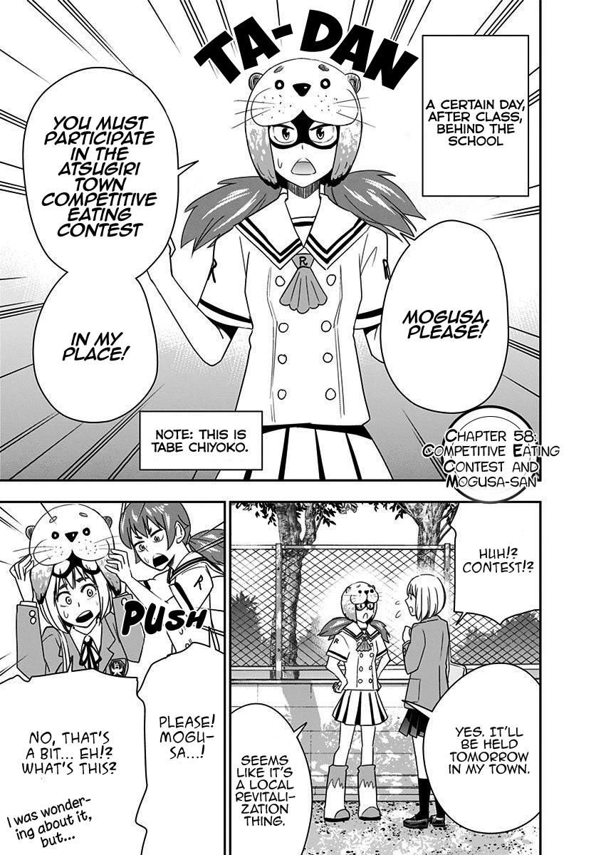 Mogusa-san Chapter 58 page 4 - Chapter 58