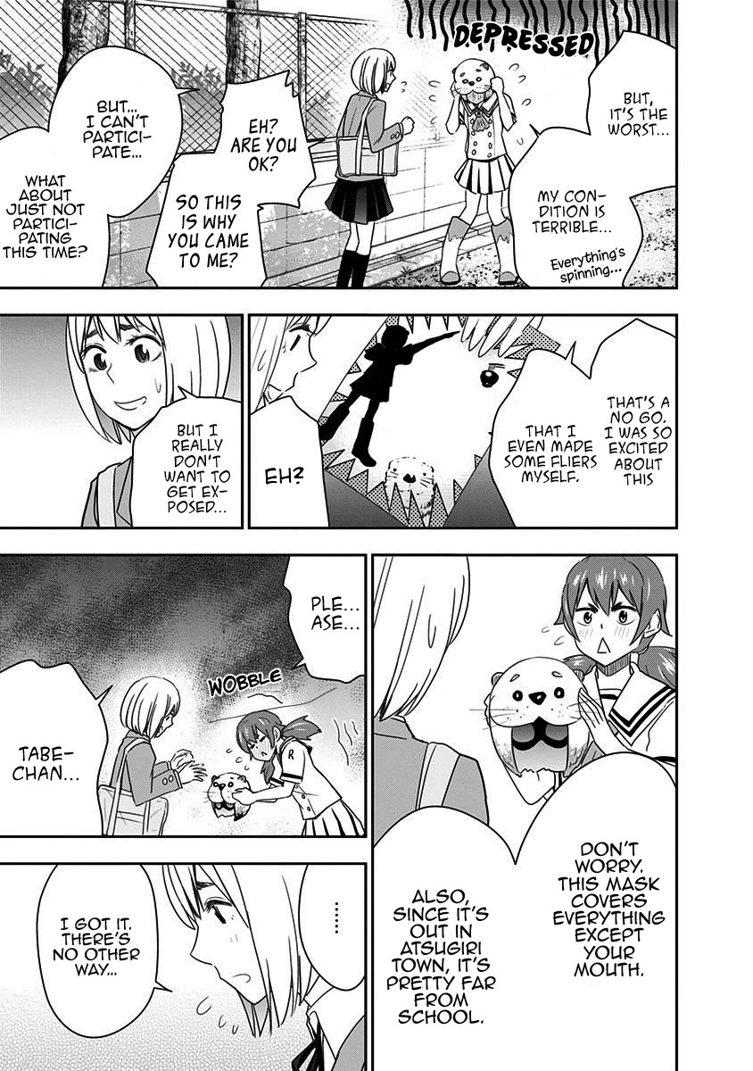 Mogusa-san Chapter 58 page 6 - Chapter 58
