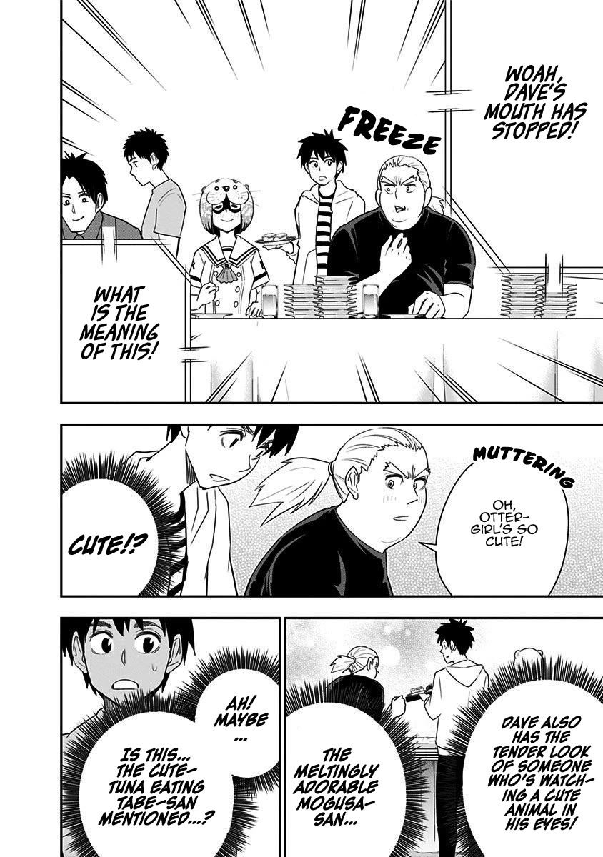 Mogusa-san Chapter 59 page 16 - Chapter 59