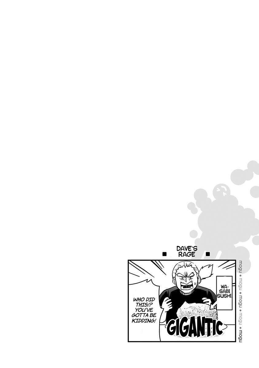 Mogusa-san Chapter 59 page 22 - Chapter 59