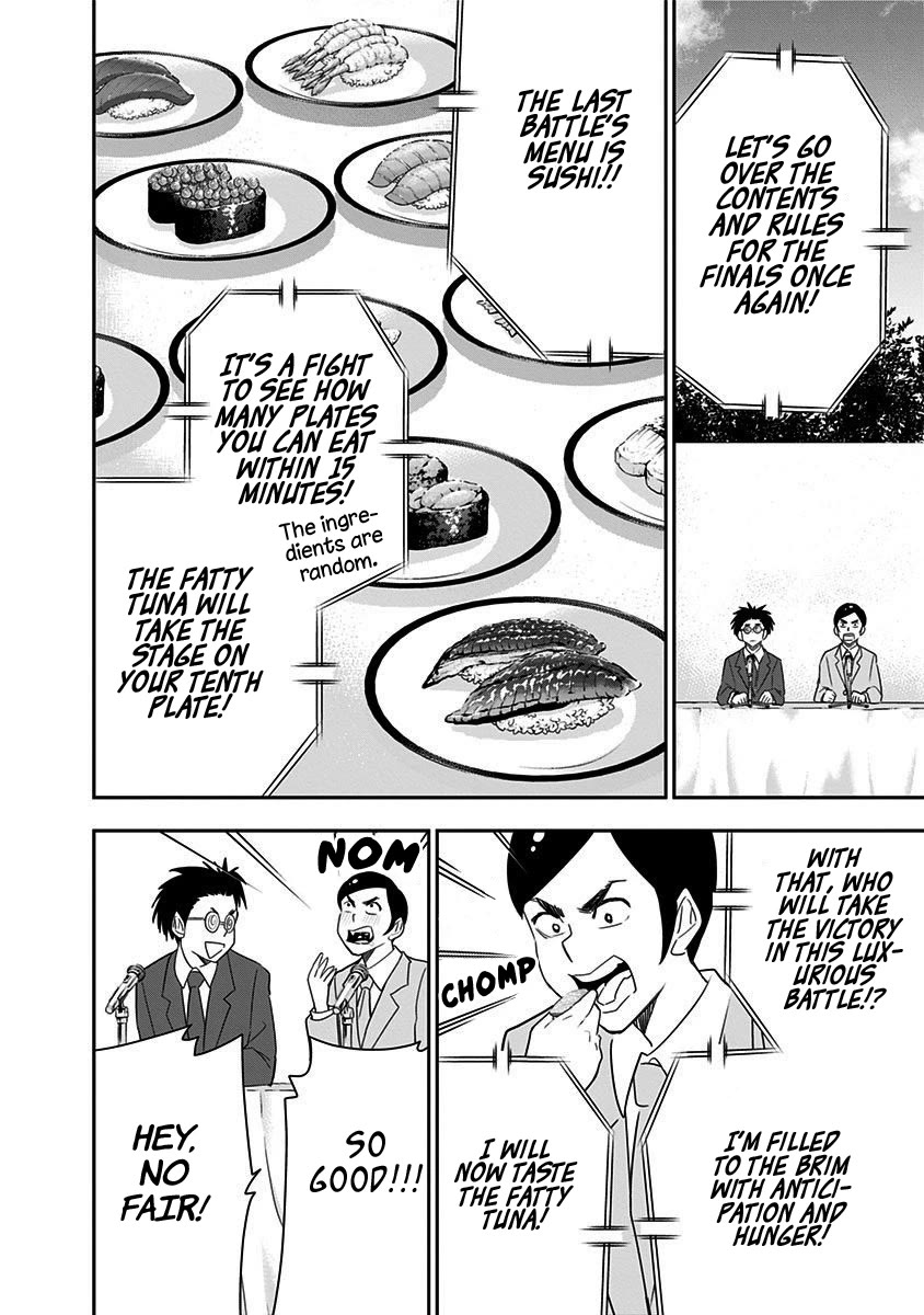 Mogusa-san Chapter 59 page 7 - Chapter 59