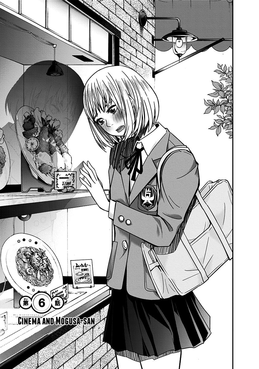 Mogusa-san Chapter 6 page 2 - Chapter 6 : Cinema and Mogusa-san