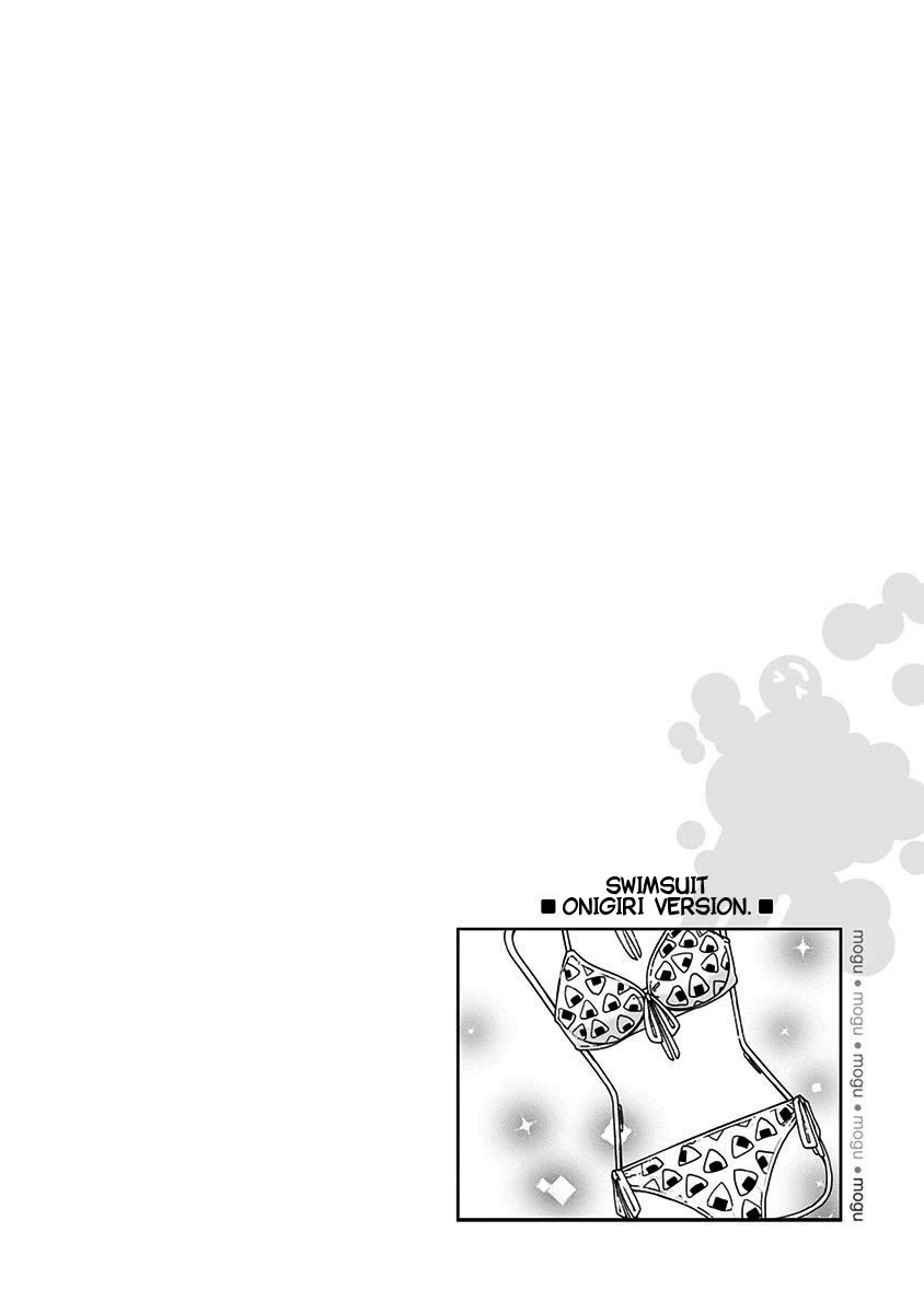 Mogusa-san Chapter 60 page 23 - Chapter 60