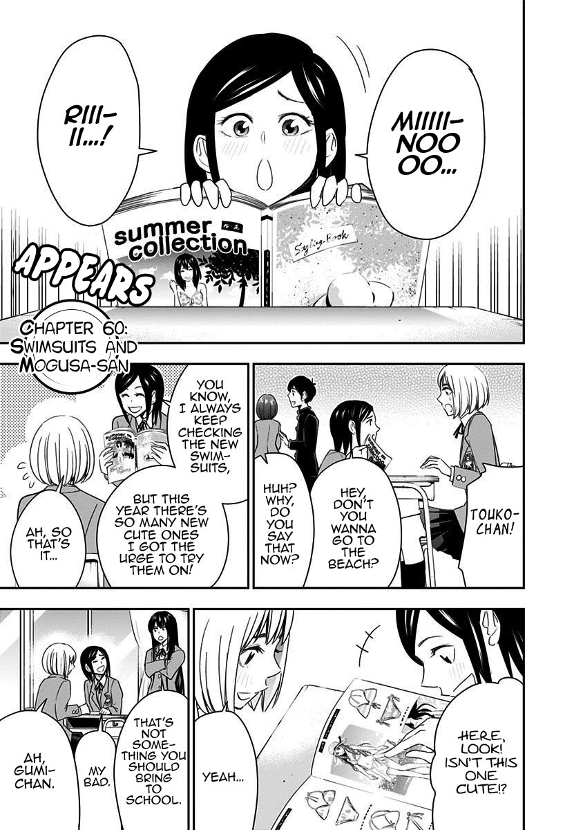 Mogusa-san Chapter 60 page 4 - Chapter 60