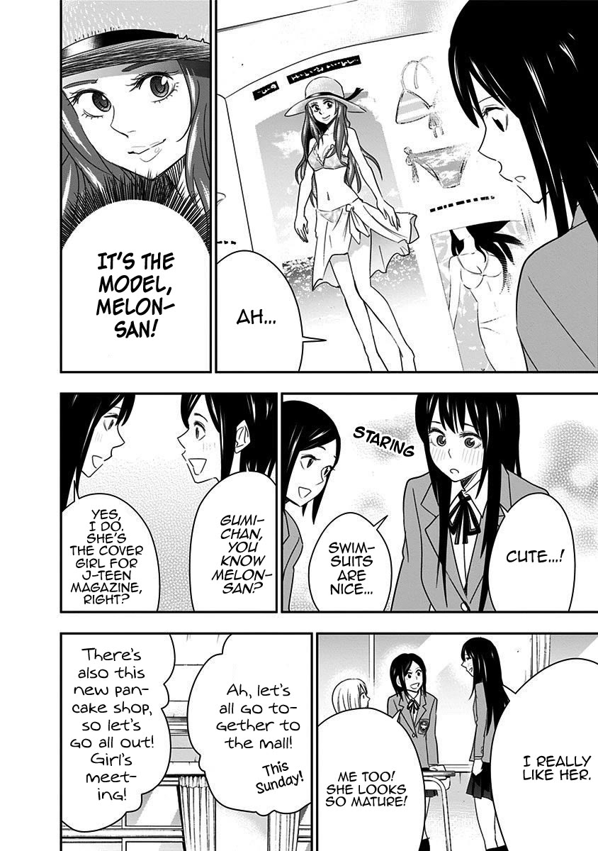 Mogusa-san Chapter 60 page 5 - Chapter 60