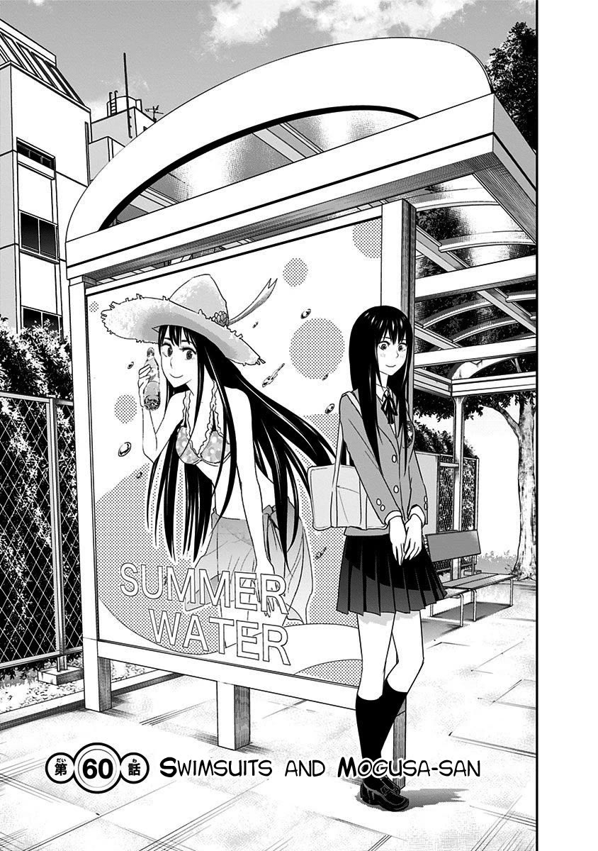 Mogusa-san Chapter 60 page 6 - Chapter 60