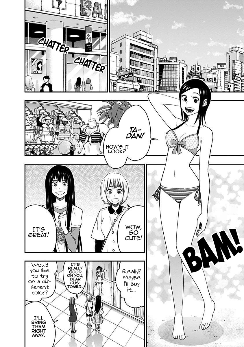 Mogusa-san Chapter 60 page 7 - Chapter 60