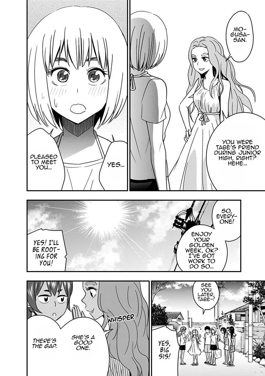 Mogusa-san Chapter 61 page 11 - Chapter 61