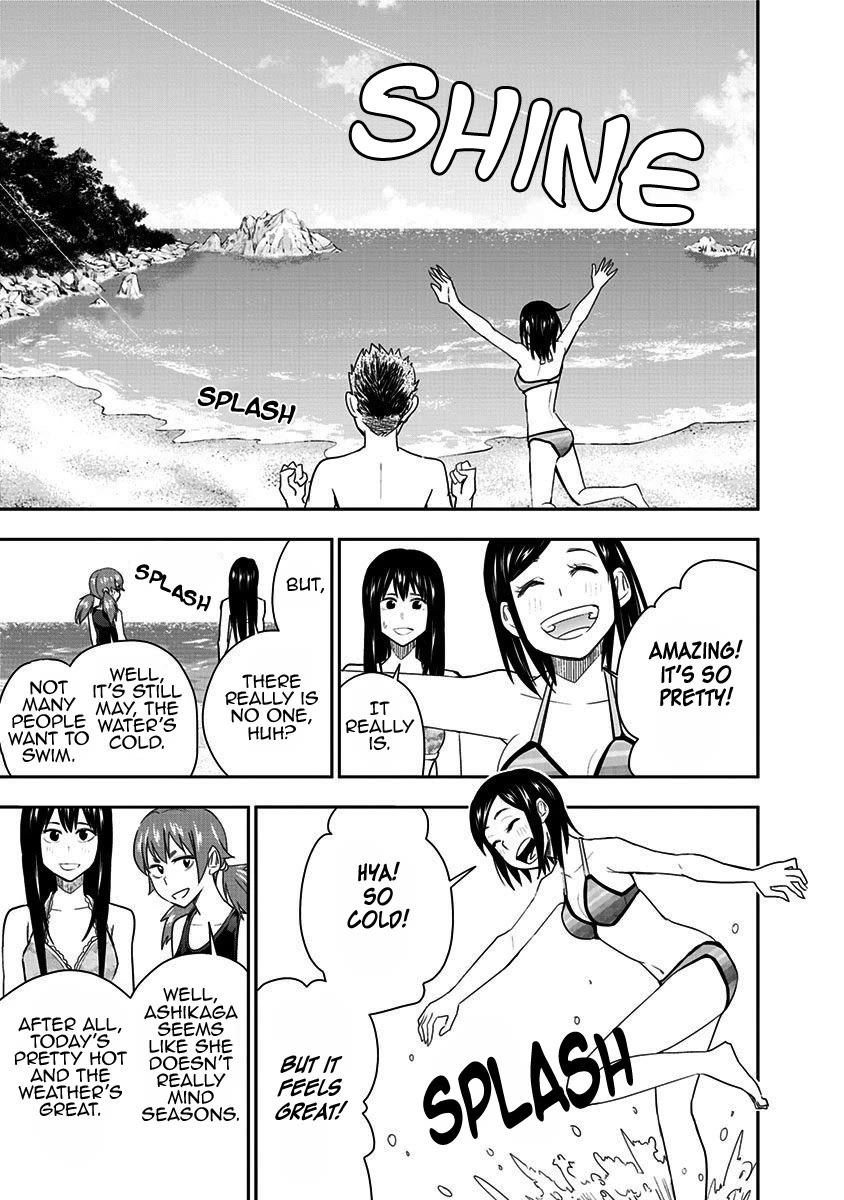 Mogusa-san Chapter 61 page 12 - Chapter 61