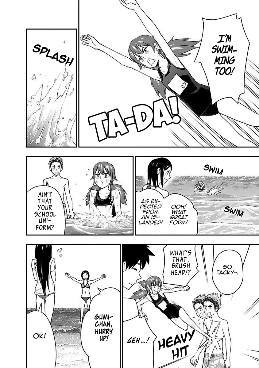 Mogusa-san Chapter 61 page 13 - Chapter 61