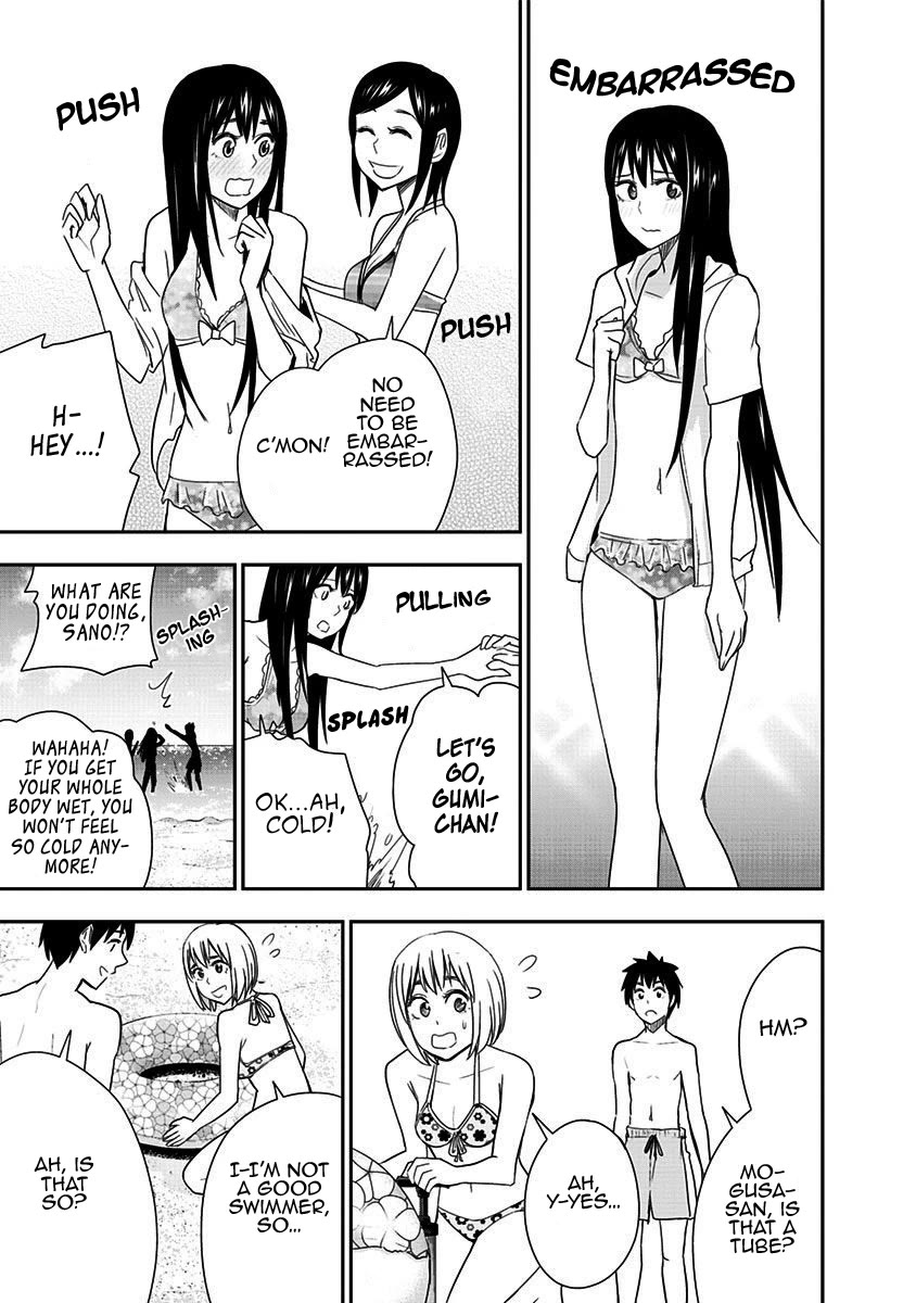 Mogusa-san Chapter 61 page 14 - Chapter 61