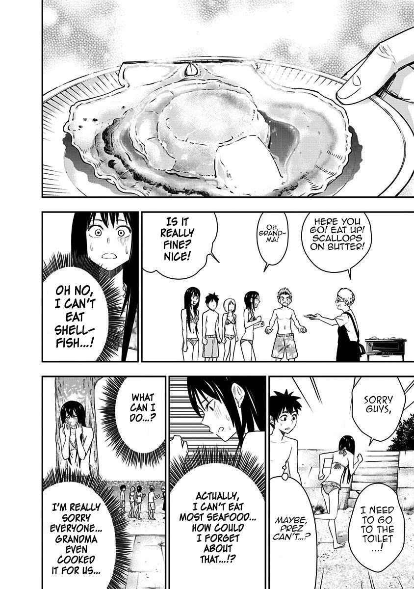Mogusa-san Chapter 61 page 17 - Chapter 61