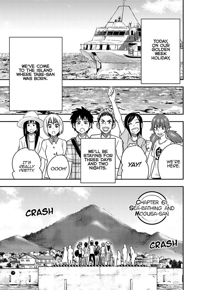 Mogusa-san Chapter 61 page 4 - Chapter 61