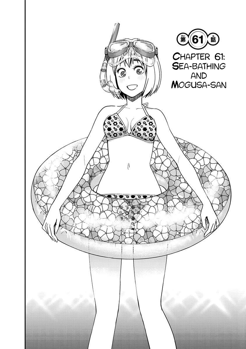 Mogusa-san Chapter 61 page 5 - Chapter 61
