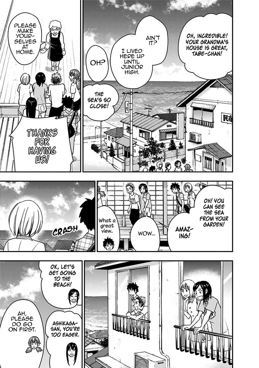 Mogusa-san Chapter 61 page 6 - Chapter 61
