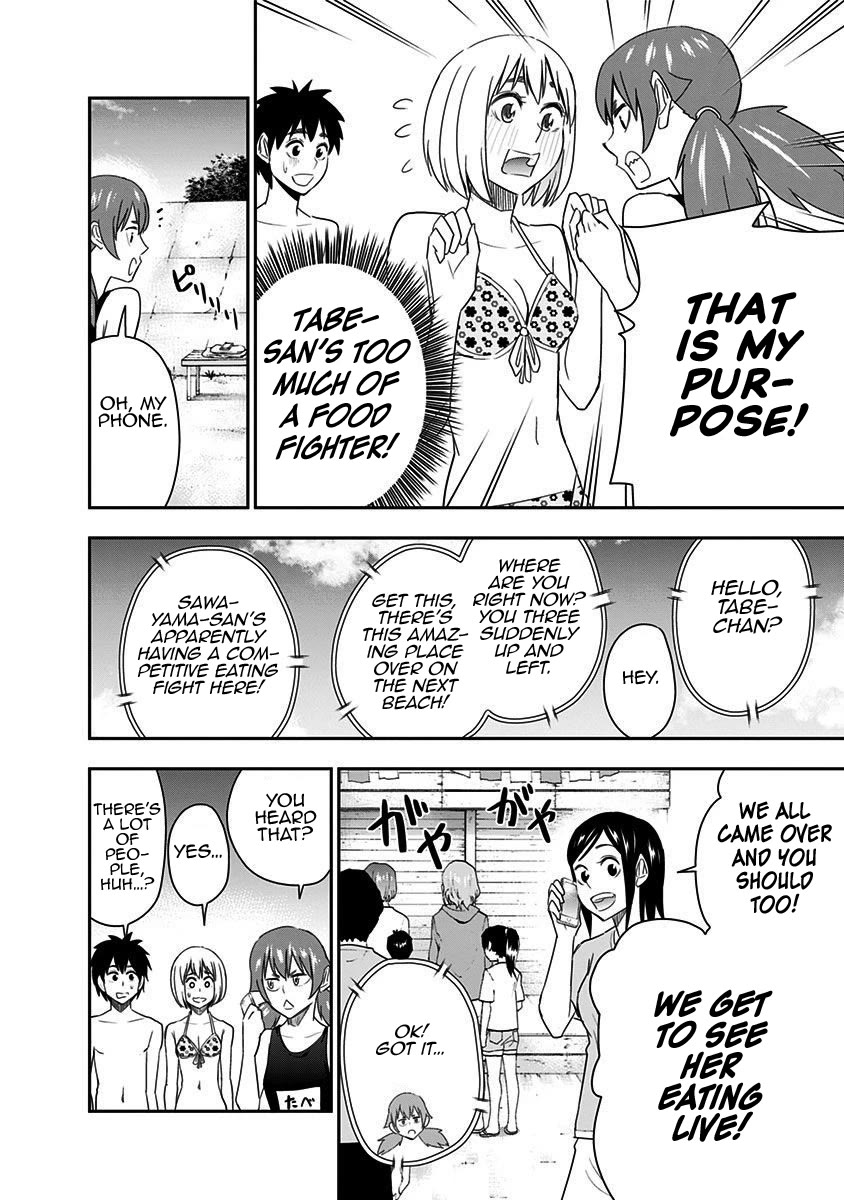 Mogusa-san Chapter 62 page 12 - Chapter 62