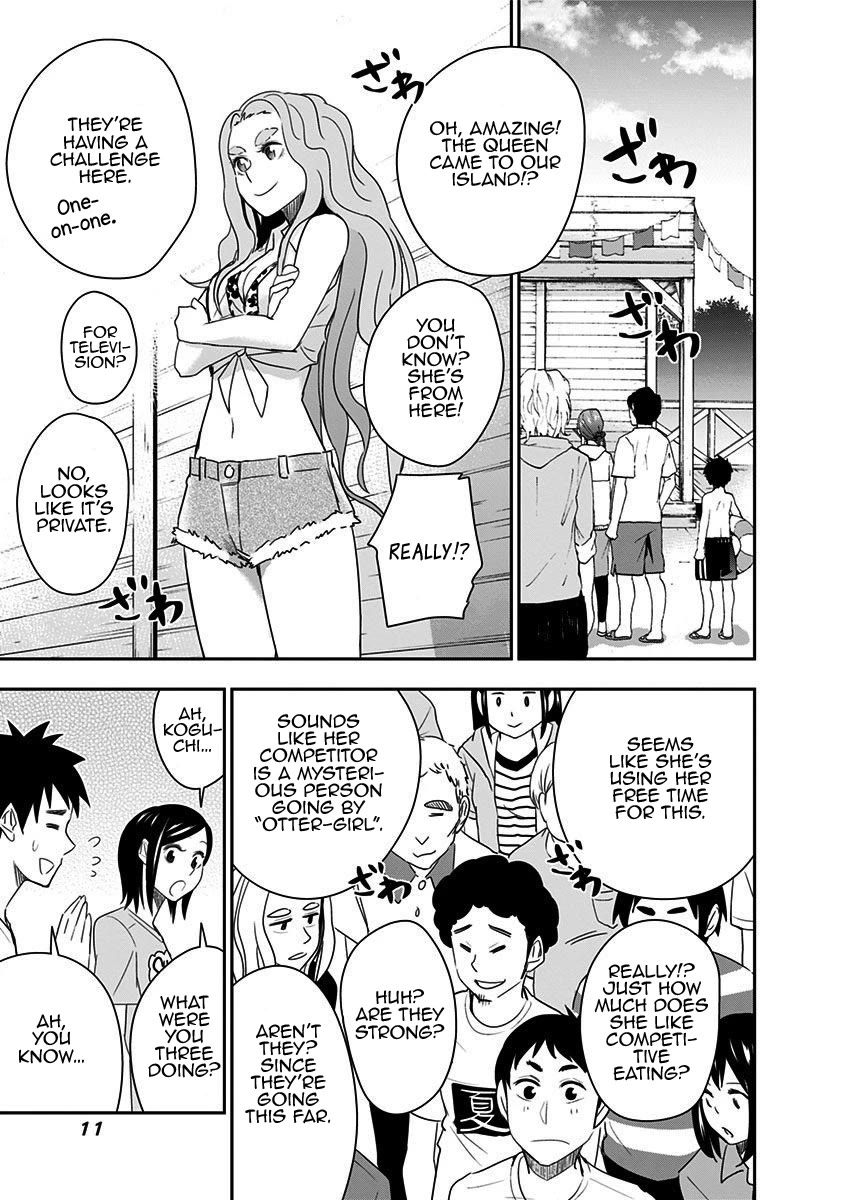 Mogusa-san Chapter 62 page 15 - Chapter 62